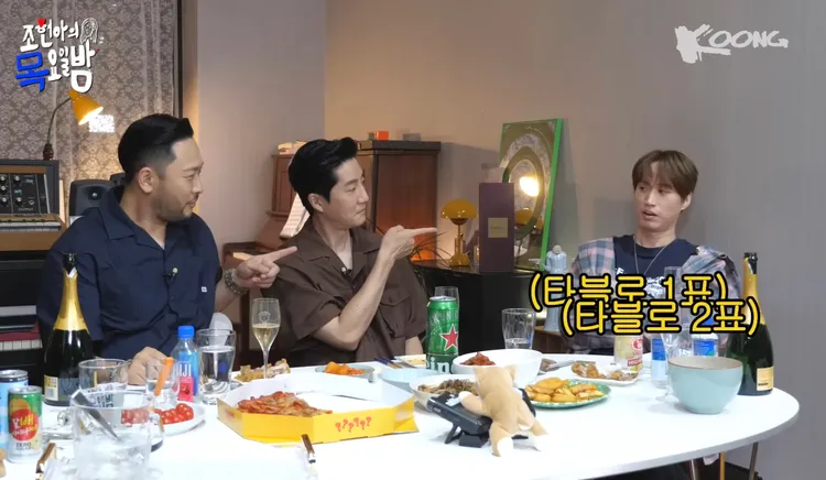 Mithra Jin（左起）、DJ Tukutz公認Tablo最愛生氣。翻攝YouTube