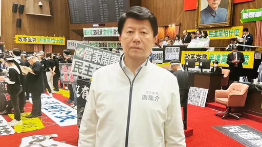 罰60萬vs.個人風格?謝龍介批NCC雙標 嗆「民眾幹譙迴向賴清德」