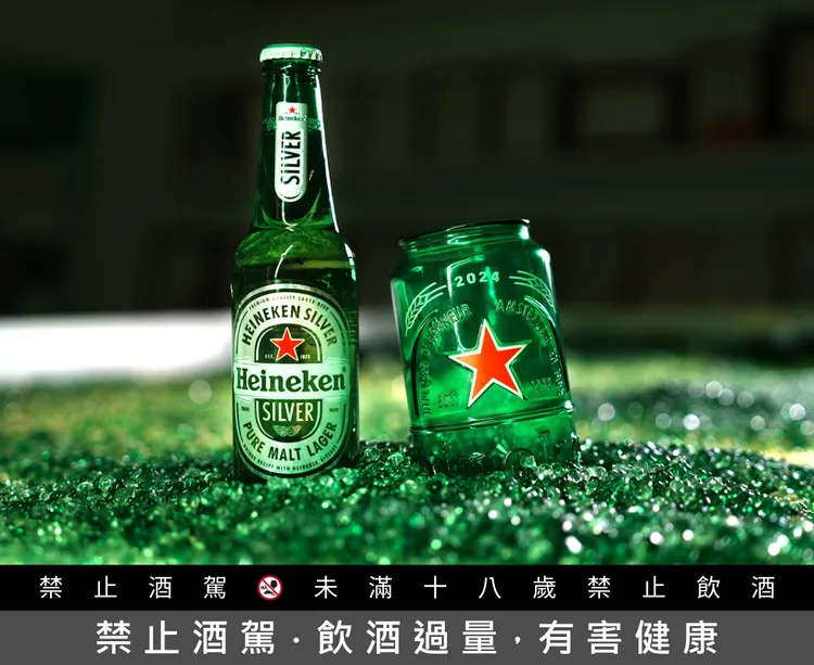 2022年起海尼根台灣首度推出永續星釀里程杯，至今已消耗1.8噸回收廢料，約等同1萬支綠色玻璃啤酒瓶。業者提供