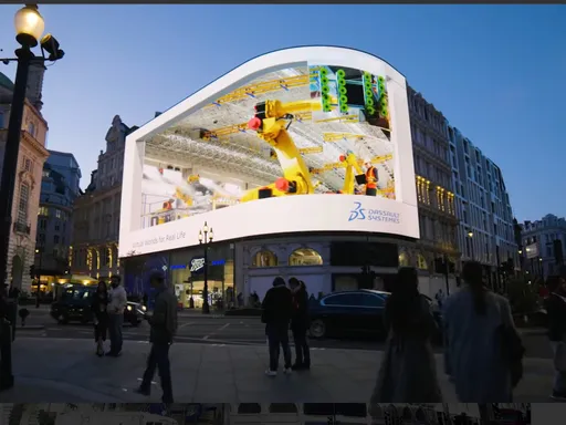 達梭系統攜手雲達科技 推動資料中心節能創新