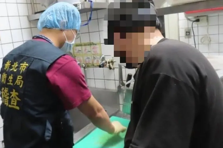 衛生局於前天（20日）曾派員前往該店進行稽查。衛生局提供