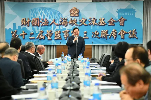 正式就任海基會董事長　鄭文燦：兩岸有交流才有理解