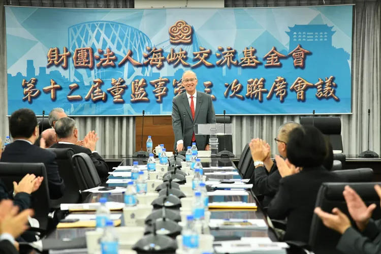 海基會前董事長李大維7日正式卸任。海基會提供