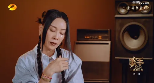 那英《歌手》淪最後一名哭了！懷疑自己「不會唱了嗎」