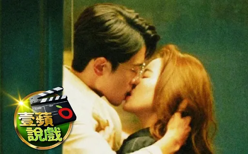 壹蘋說戲|劉亦菲破尺度激吻15回又美又慾!《玫瑰》男人們片酬差距曝光