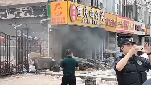 哈爾濱餐廳氣爆!汽車變形死傷不明 半月前曾釀1死3傷