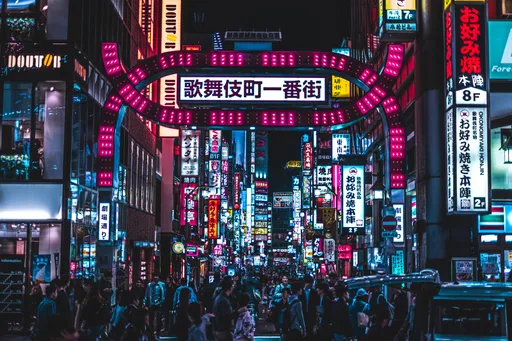 跟進澀谷 日本新宿歌舞伎町萬聖夜街頭將禁酒
