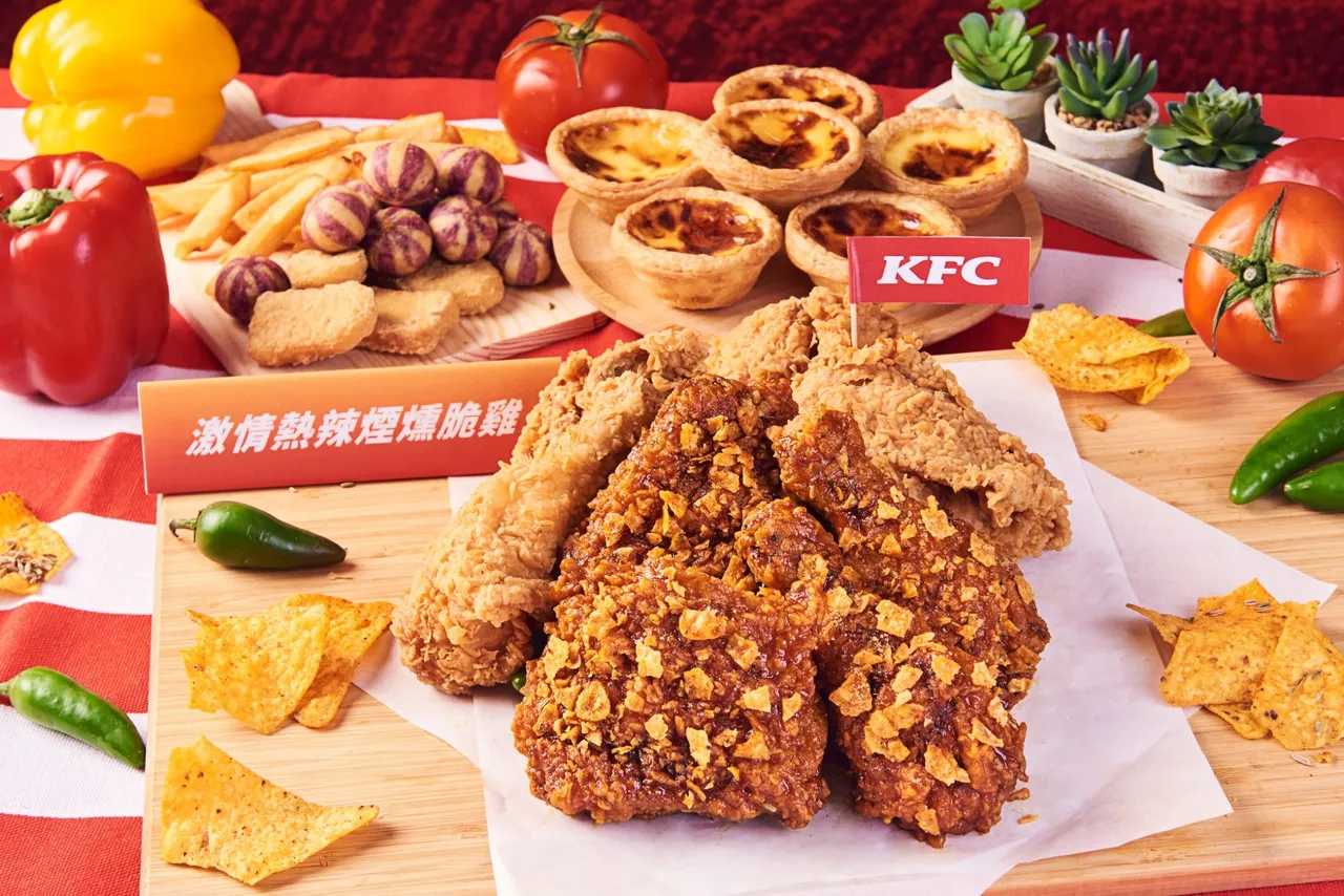 雞情熱辣煙燻脆雞。肯德基提供