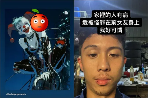 孫安佐泰國呼麻「3進3出」醫院 小丑圖開嗆「這2字」