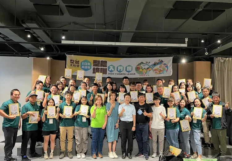 第12屆型農培訓班結業，青年型農將創意揮灑農業創生。農業局提供