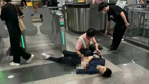 「滿地是血嚇死了」又是年長者犯案 上海地鐵阿伯持刀捅人釀3傷