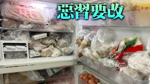 「冰箱3地雷」成致癌关键 毒物专家:妈妈的癌症是省出来的