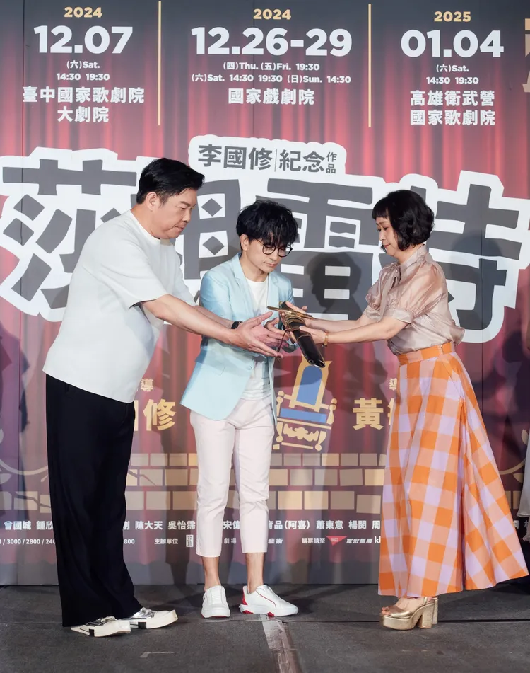 曾國城、唐從聖、王月。寬宏藝術提供