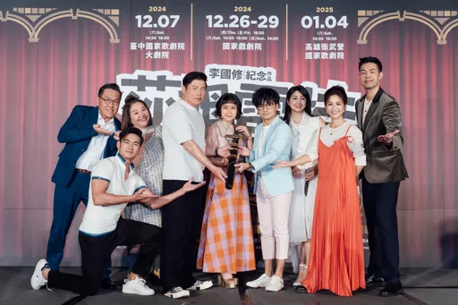 李國修經典再現！《莎姆雷特》超狂組合睽違10年再合體