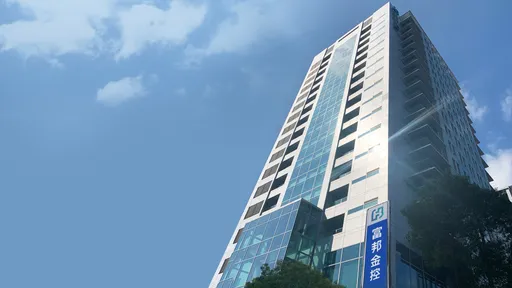 富邦金控前5月大賺594億元　睽違3個月重返三冠王寶座