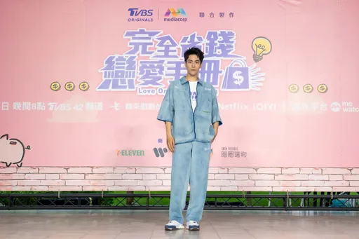 林子闳大方认爱郭书瑶! 泄密「第一次」:啾了一下