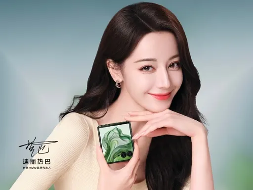 Moto摺疊機razr 50系列中國發表 螢幕變更大!