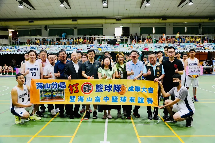 「打詐籃球隊」熱血成軍。翻攝畫面