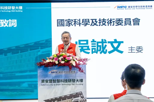 臺南沙崙智慧綠能科學城 將為AI產業新核心