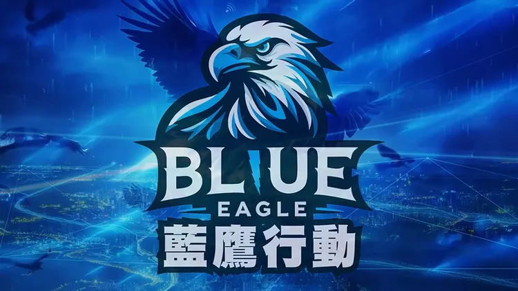 藍鷹行動宣傳影片裡出現的是閃電符號。翻攝自「Next逆襲」臉書