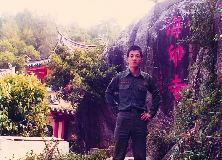 賴清德過去在成功嶺受訓舊照。翻攝自賴清德yt