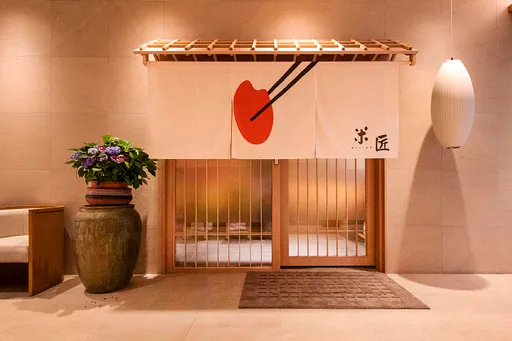 米匠華山店25公尺超長流動感板前 套餐15道料理無菜單1300元+10%