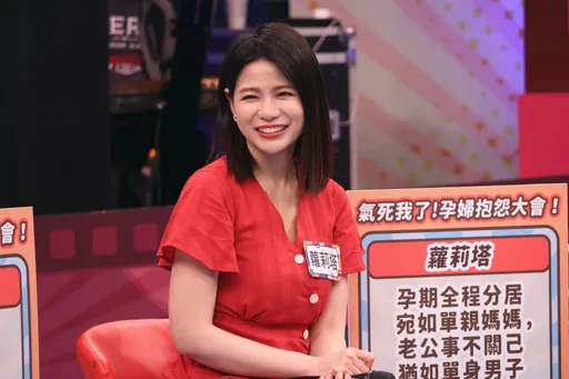 懷孕時仍和老公分開住 藝人蘿莉塔坦言做好最壞打算