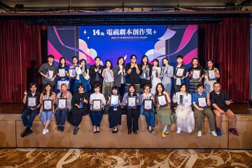 《PR值》、《最後的薩魔仔》奪下第14屆電視劇本創作獎