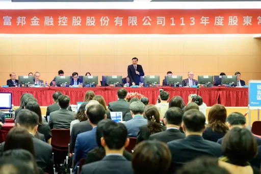 富邦金每股發2.5元現金、0.5元股票 蔡明興喊:交更好成績單!