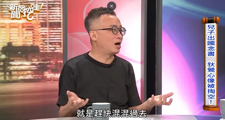 許常德過去就點出狄鶯對兒子窒息的愛，常在台灣親子狀況中出線。翻攝自《新聞挖挖哇》