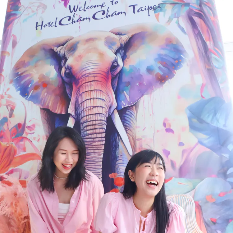 微醺大象互動式打卡區。業者提供