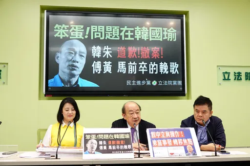 「花東交通三法案」韓國瑜是提案人 柯建銘點名「他們」撤案道歉