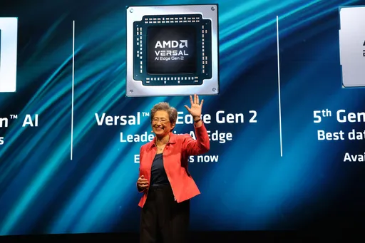 3奈米可能轉單三星? AMD蘇姿丰強調「與台積電關係相當緊密」