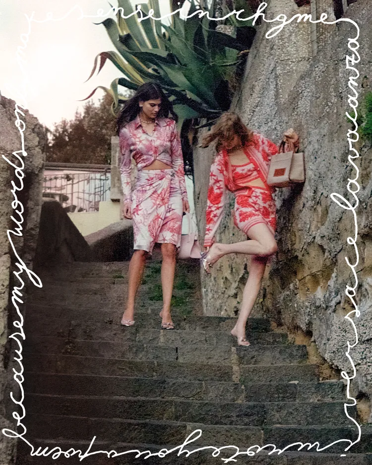 VERSACE推出La Vacanza度假系列。品牌提供