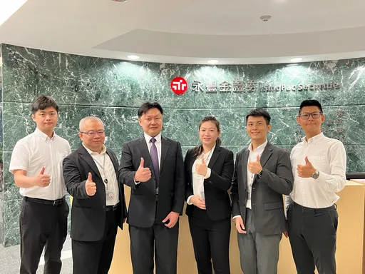 永豐金證券資安分享通報成效 獲業界第一