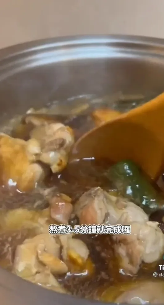 鮮甜又美味剝皮辣椒雞湯。TikTok@clauren05 / IG：cn__ie 提供