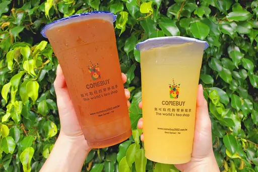 COMEBUY初夏冰茶祭「苹果冰茶、凤梨冰茶」今起限时3天买1送1