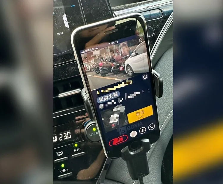 AI巡防系統。楊梅警分局提供