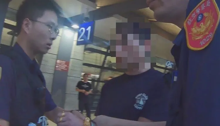 警方查獲許男因毒品案遭通緝，航警局提供