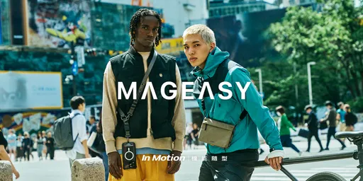 前進大直NOKE忠泰MAGEASY 快閃概念店