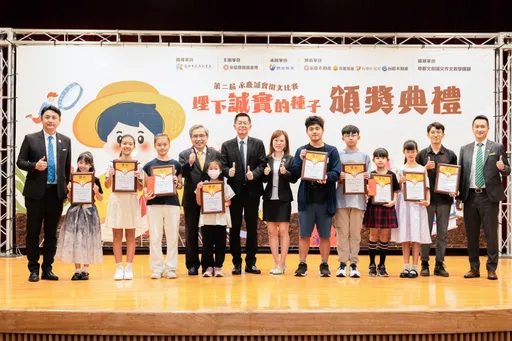 永慶誠實徵文比賽 高雄112所學校參加逾1100名學生投稿