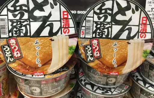 日清「豆皮烏龍麵」只要1元!全家今起跨境買日貨 每週推爆品1元起
