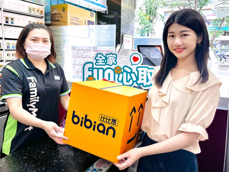 今（18日）起全家會員APP可進入賣場買日本商品。全家提供