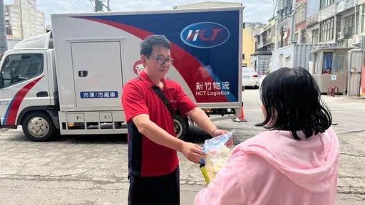 助弱勢歡慶端午佳節 新竹物流宅配愛心到府