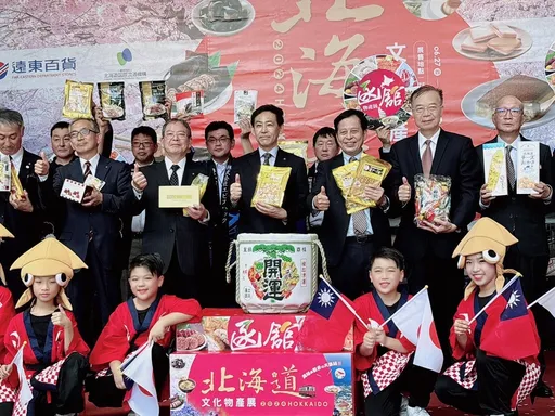 板橋大遠百　烏賊外星人來襲！