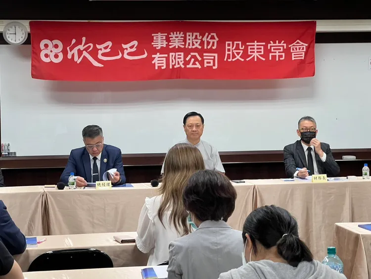 欣巴巴去年業績已創新高，今年可能再創更高業績。葉家銘攝