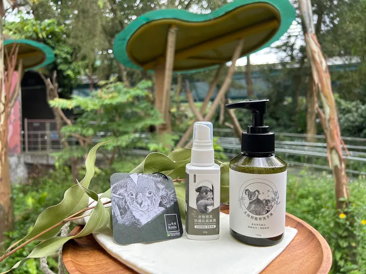 無尾熊「剩食」製成的相關製品。台北市立動物園提供