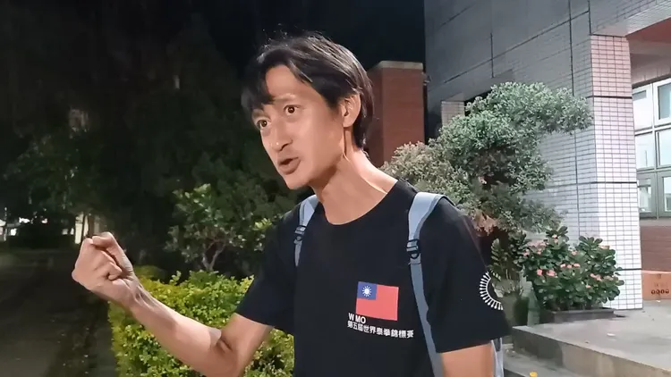 唐治平。翻攝畫面