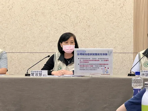 注意!高雄20歲男確診登革熱 是入夏首例!