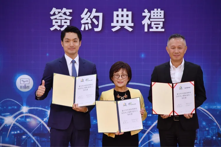 蔣萬安出席與緯創公司的地上權案簽約典禮。北市府提供